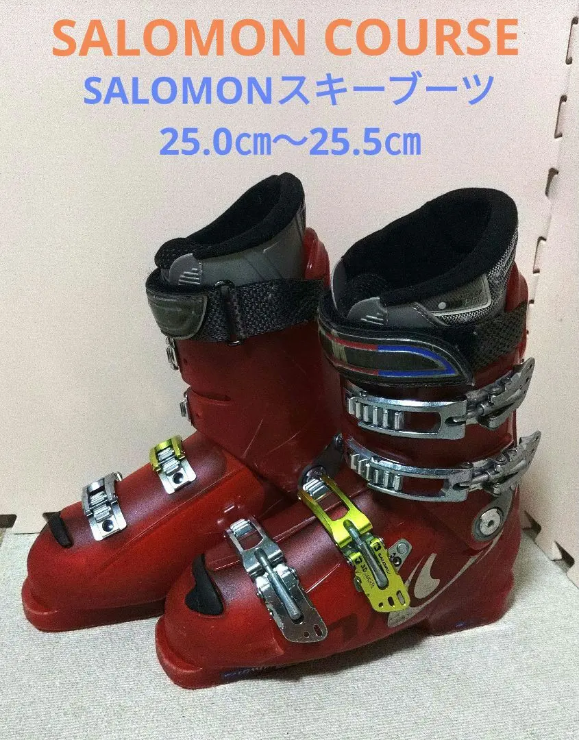2026年最新】salomon courseの人気アイテム - メルカリ