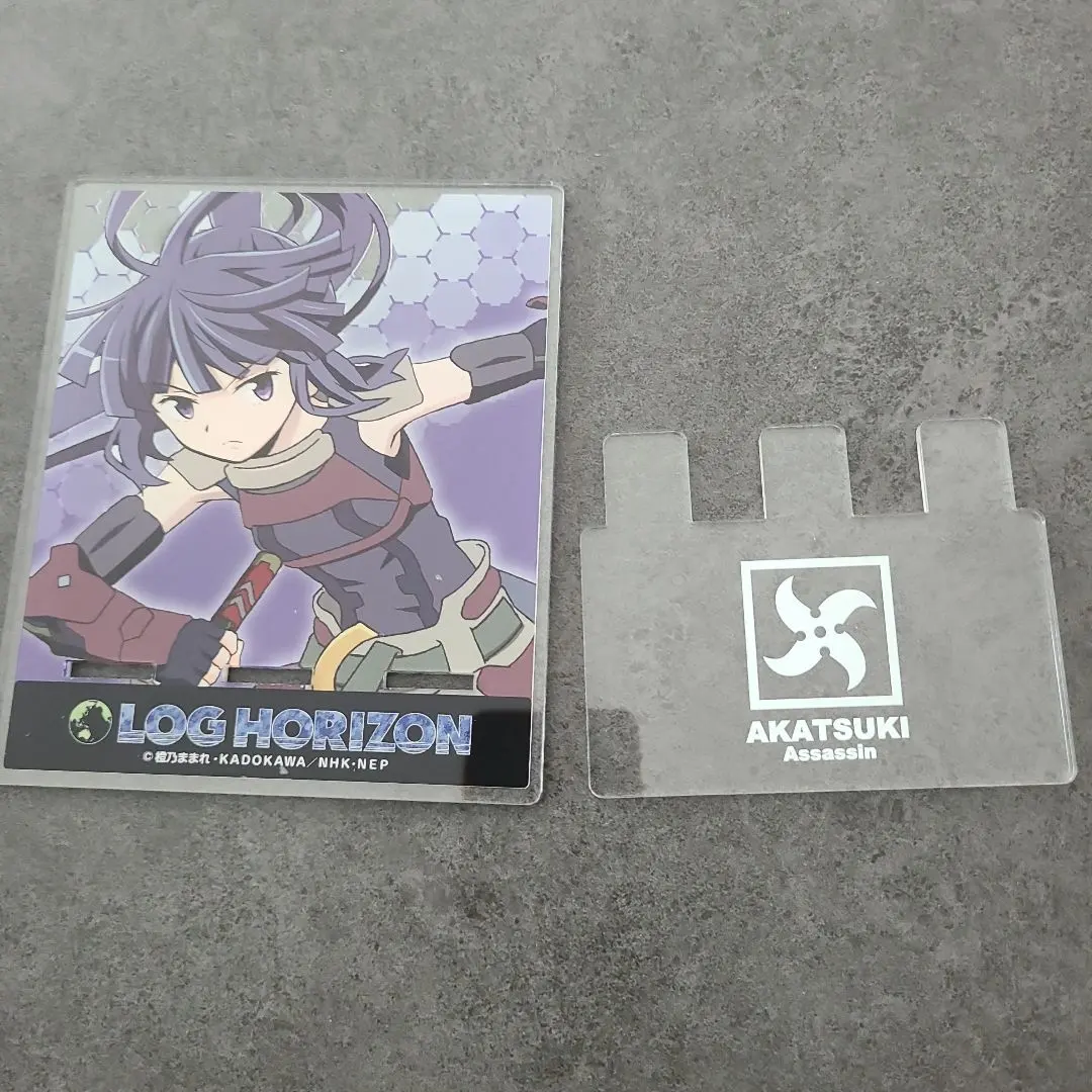 2026年最新】ホライズン アカツキの人気アイテム - メルカリ