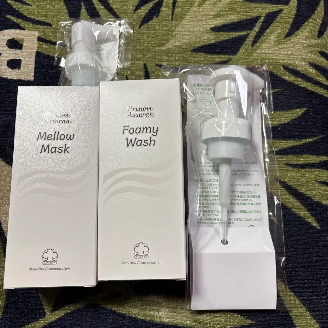 2026年最新】アシュラン フォーミー ウォッシュ ポンプの人気アイテム