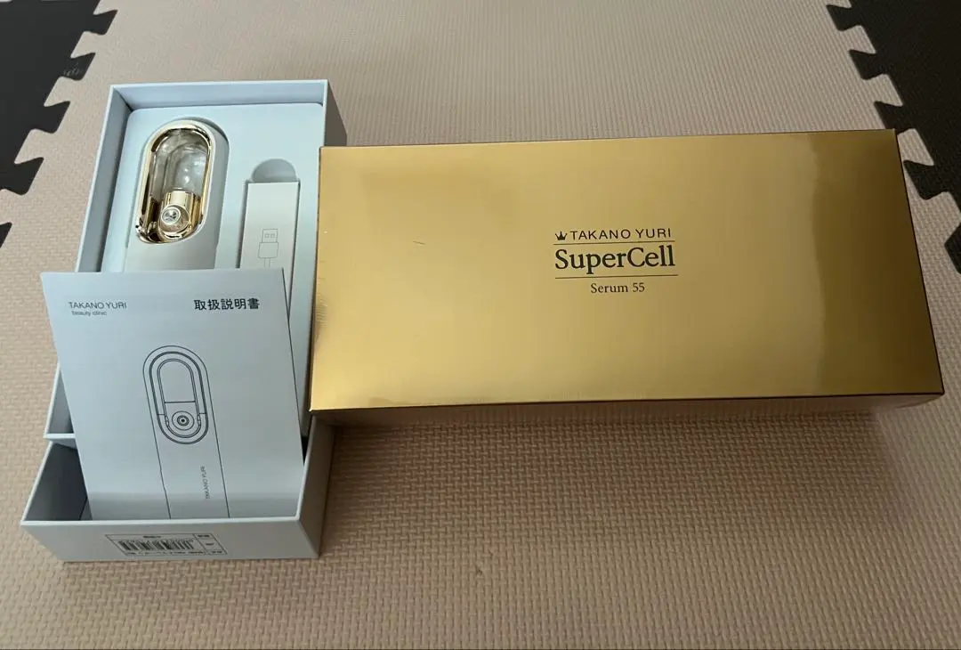 2026年最新】たかの友梨 脱毛の人気アイテム - メルカリ