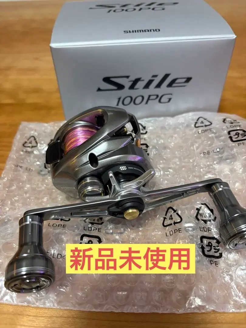 2026年最新】スティーレ リールの人気アイテム - メルカリ