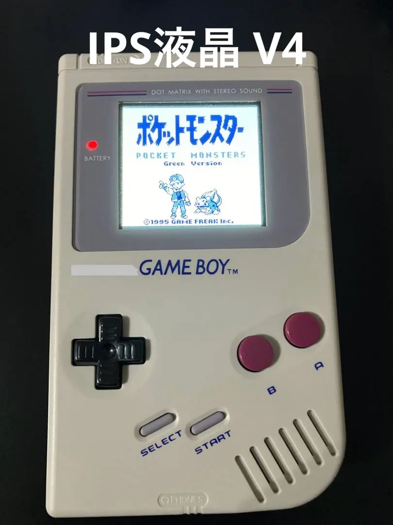 2026年最新】初代ゲームボーイ バックライトの人気アイテム - メルカリ