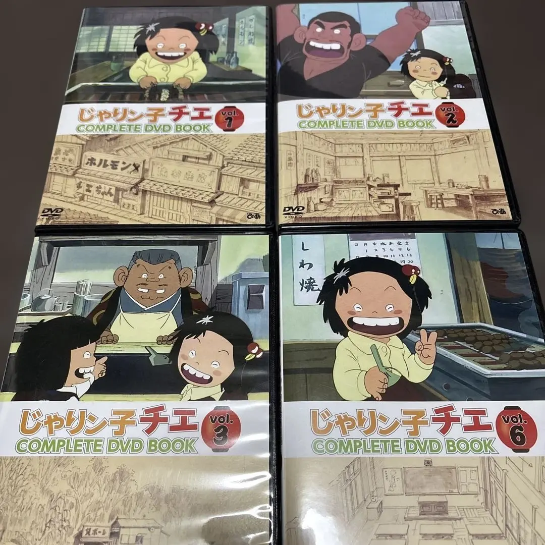 2026年最新】じゃりン子チエ DVD 12巻の人気アイテム - メルカリ