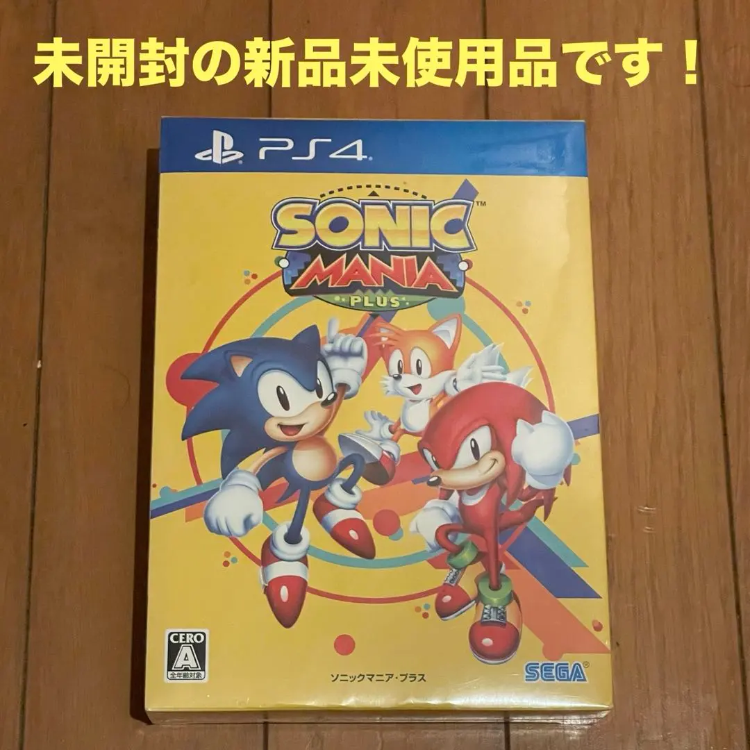 2026年最新】ソニックマニア・プラス - Switchの人気アイテム - メルカリ