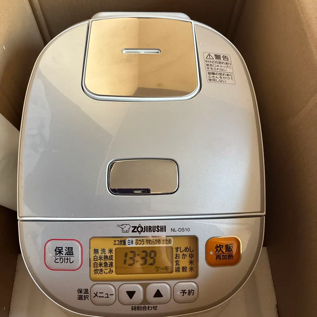 2026年最新】炊飯器 zojirushi nl-da18の人気アイテム - メルカリ