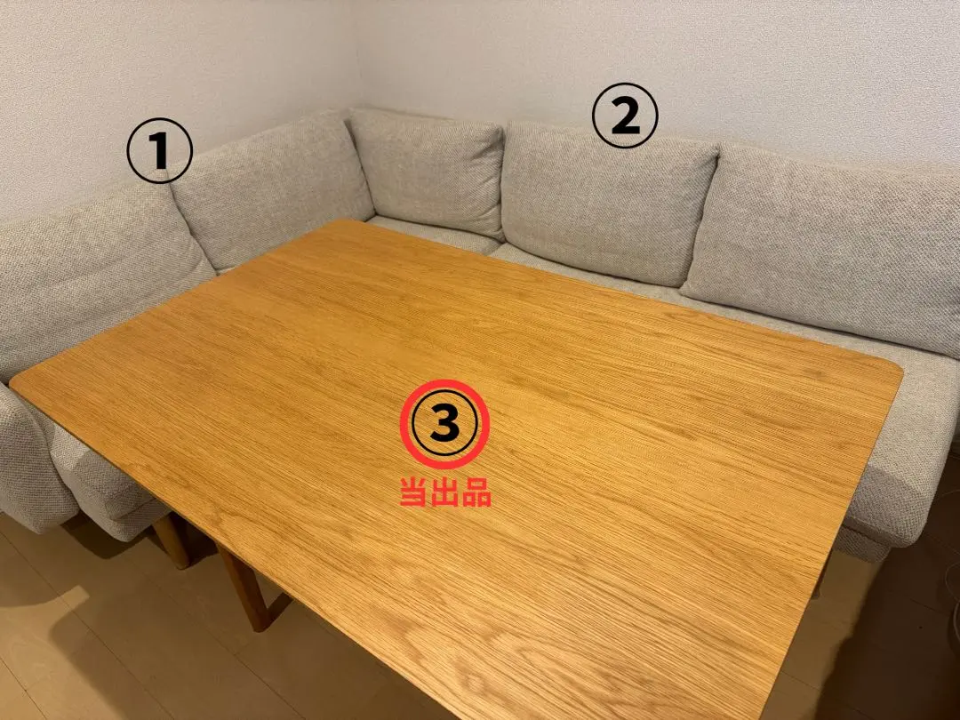 2026年最新】unico ダイニング lomの人気アイテム - メルカリ