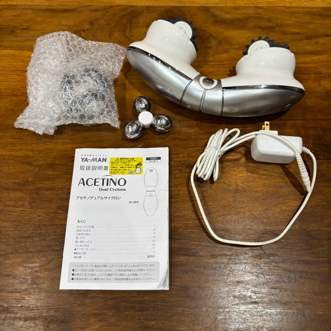2026年最新】アセチノ デュアルサイクロン ib-35sの人気アイテム