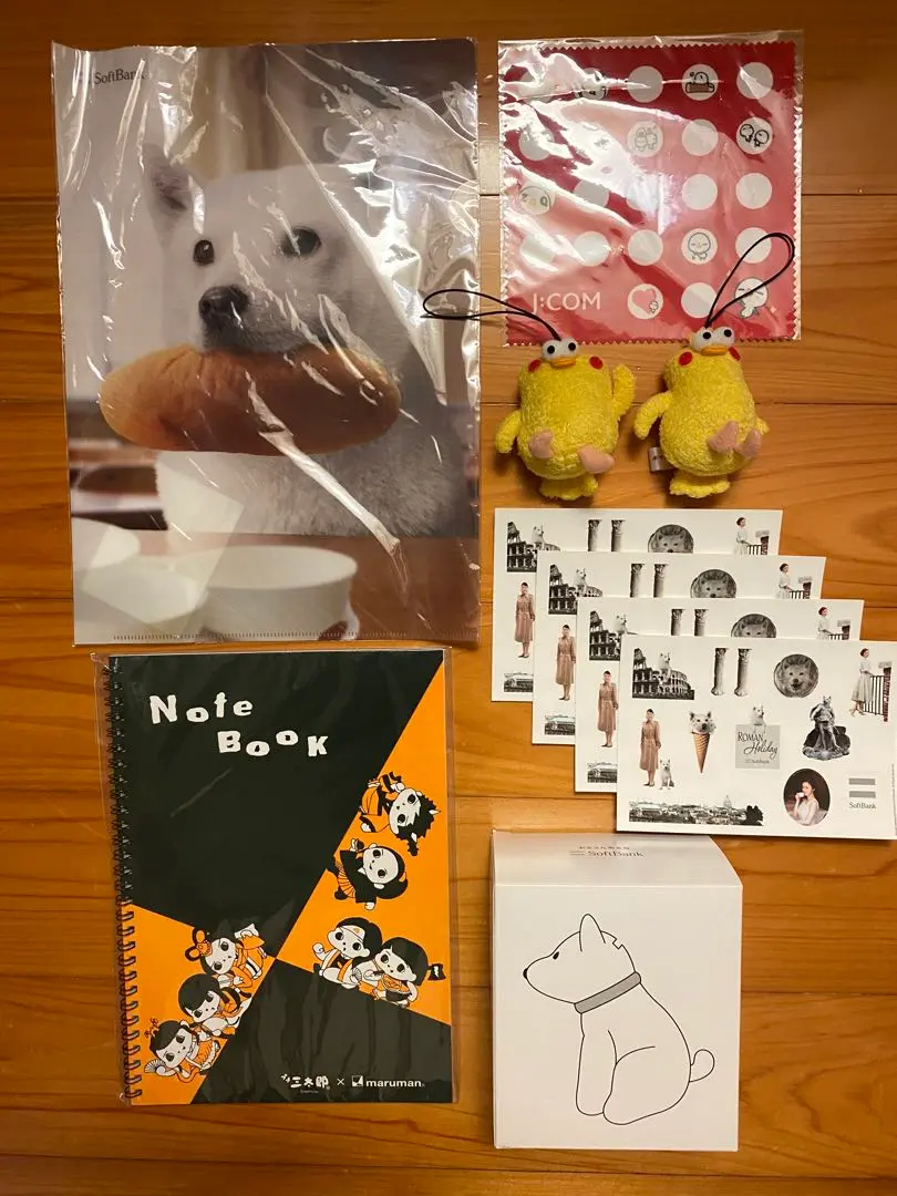 2026年最新】黒い瞳 映画の人気アイテム - メルカリ