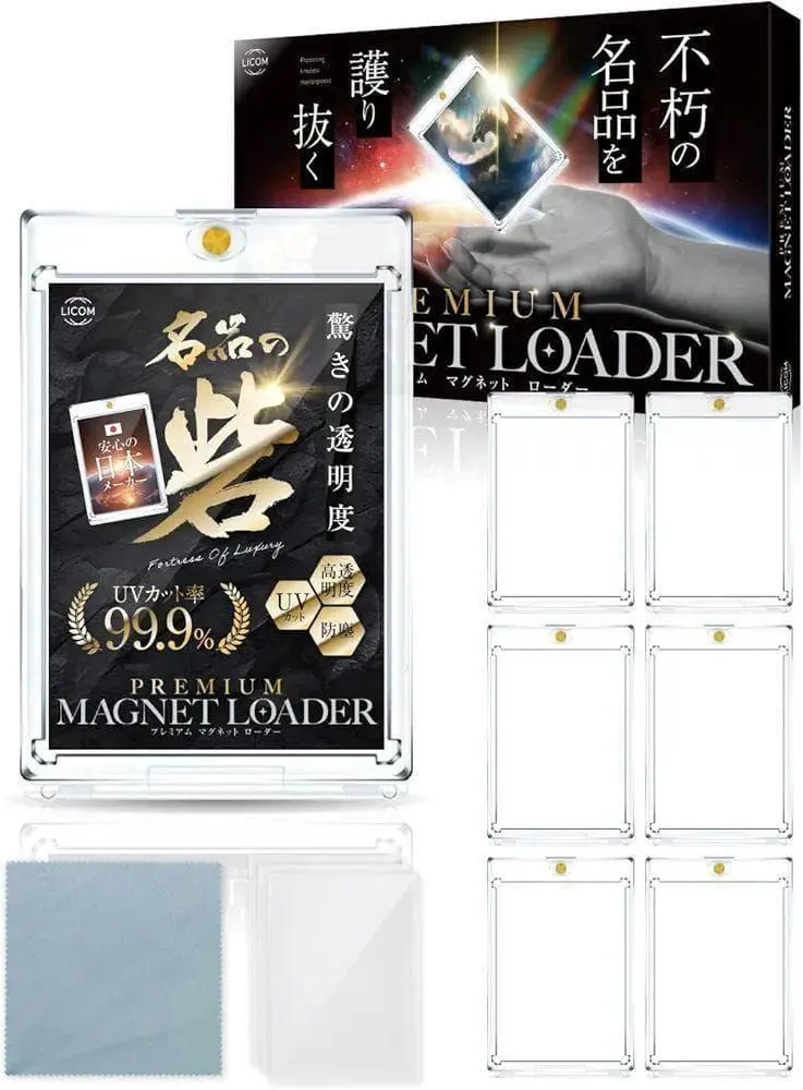 2026年最新】ドラゴン愛好家 スリーブの人気アイテム - メルカリ