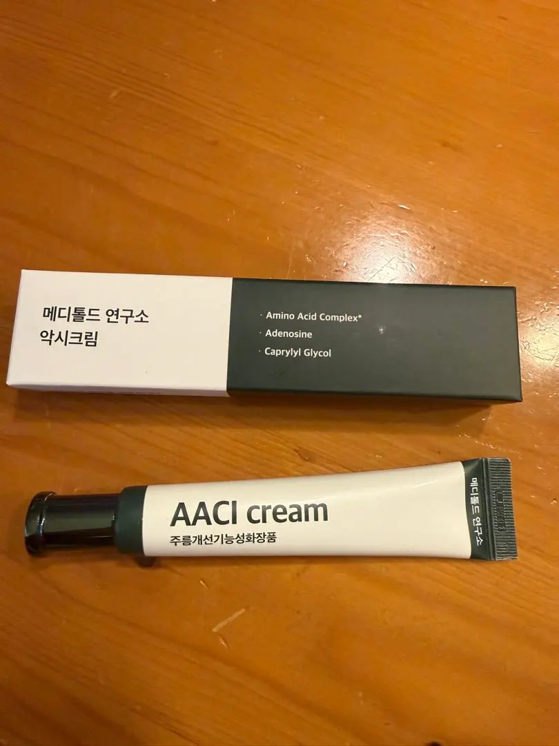 2026年最新】アクシークリームの人気アイテム - メルカリ