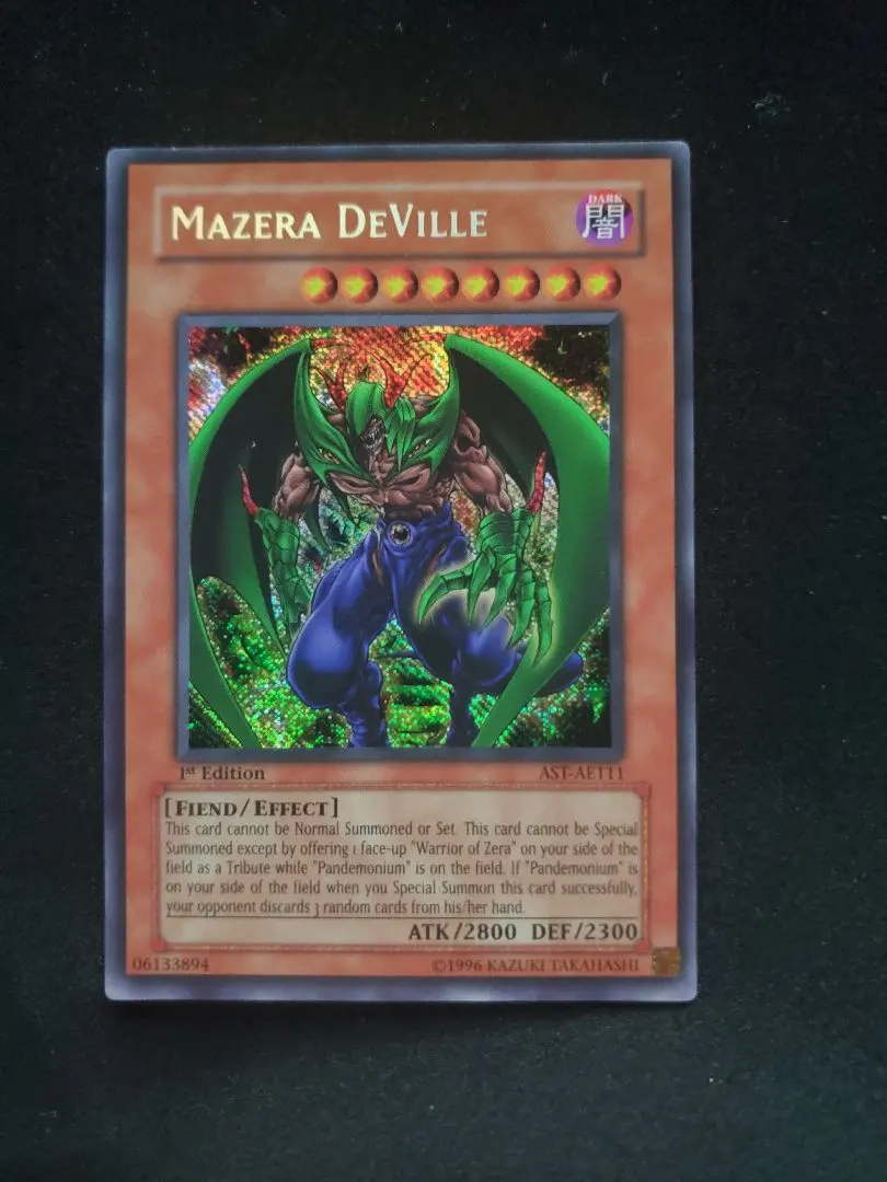 2026年最新】遊戯王 デビルマゼラの人気アイテム - メルカリ