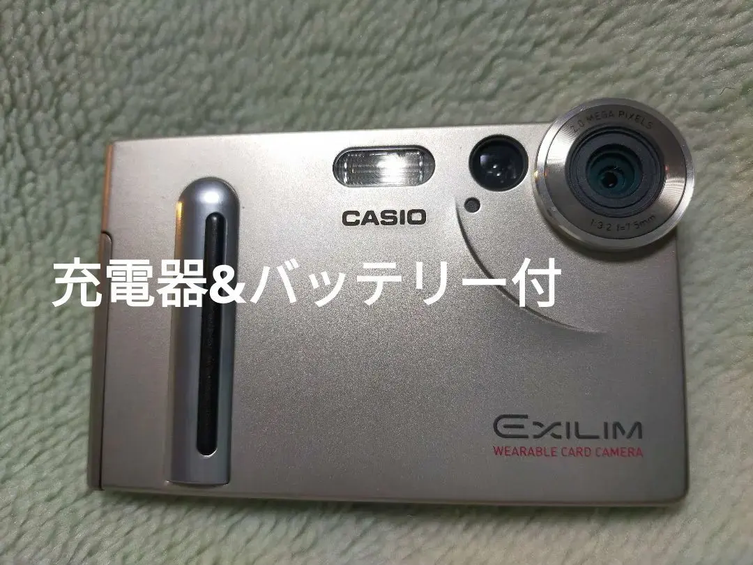 2026年最新】casio exilim ex-s3の人気アイテム - メルカリ