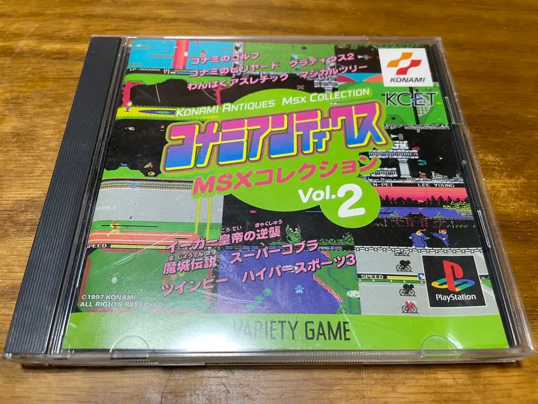 2026年最新】コナミアンティークスMSXコレクション Vol.3の人気