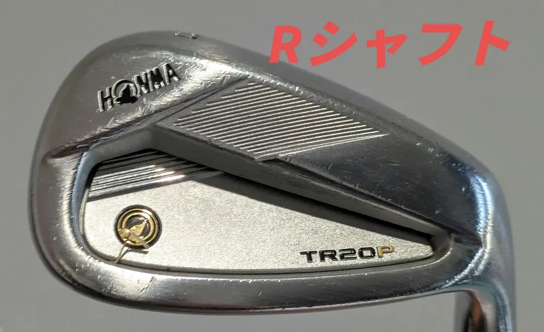 2026年最新】tr20p アイアンの人気アイテム - メルカリ