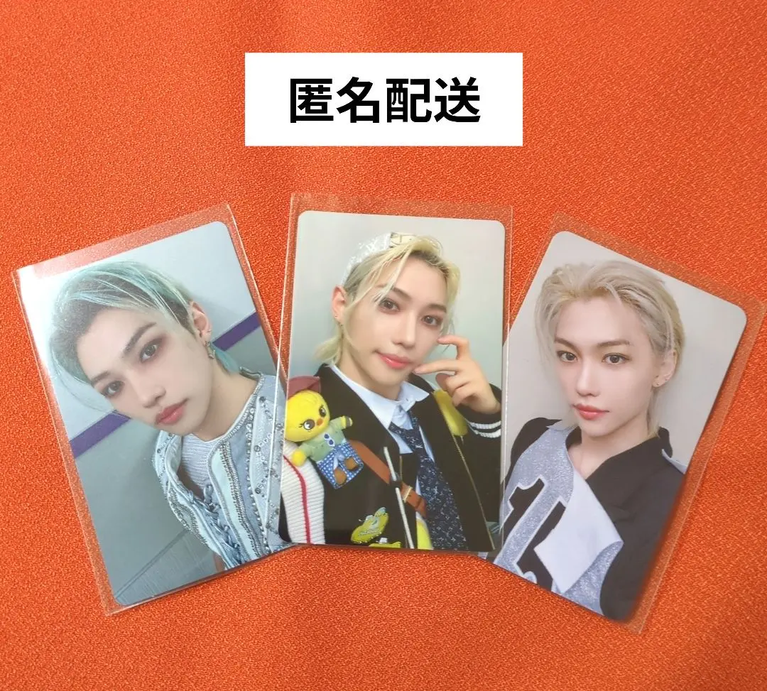 2026年最新】フィリックス ハイタッチの人気アイテム - メルカリ