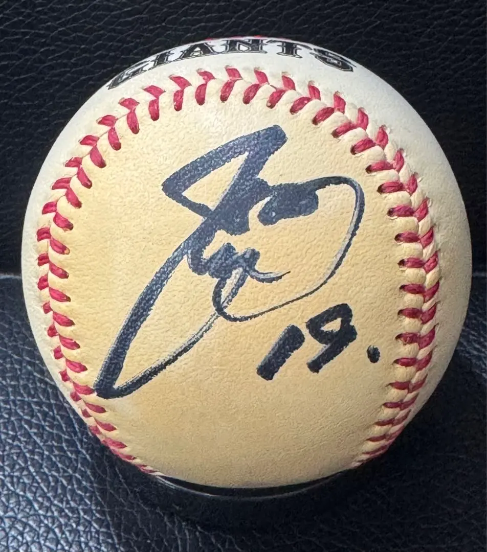 2026年最新】菅野 サインボールの人気アイテム - メルカリ