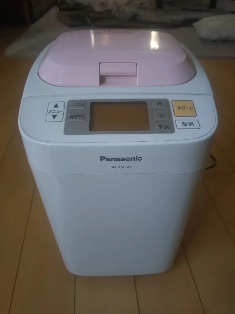 2026年最新】パナソニック ホームベーカリー ピンク SD-BM104-Pの人気