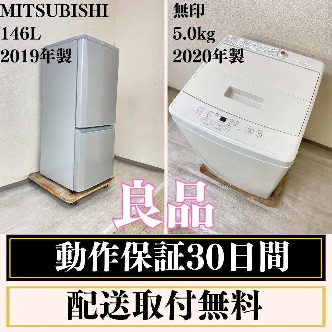 2026年最新】mr-p15eの人気アイテム - メルカリ