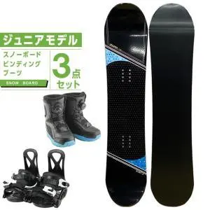 2026年最新】ZUMA SLANTの人気アイテム - メルカリ