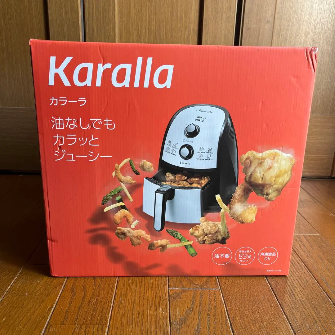 2026年最新】カラーラ 二段ラックの人気アイテム - メルカリ