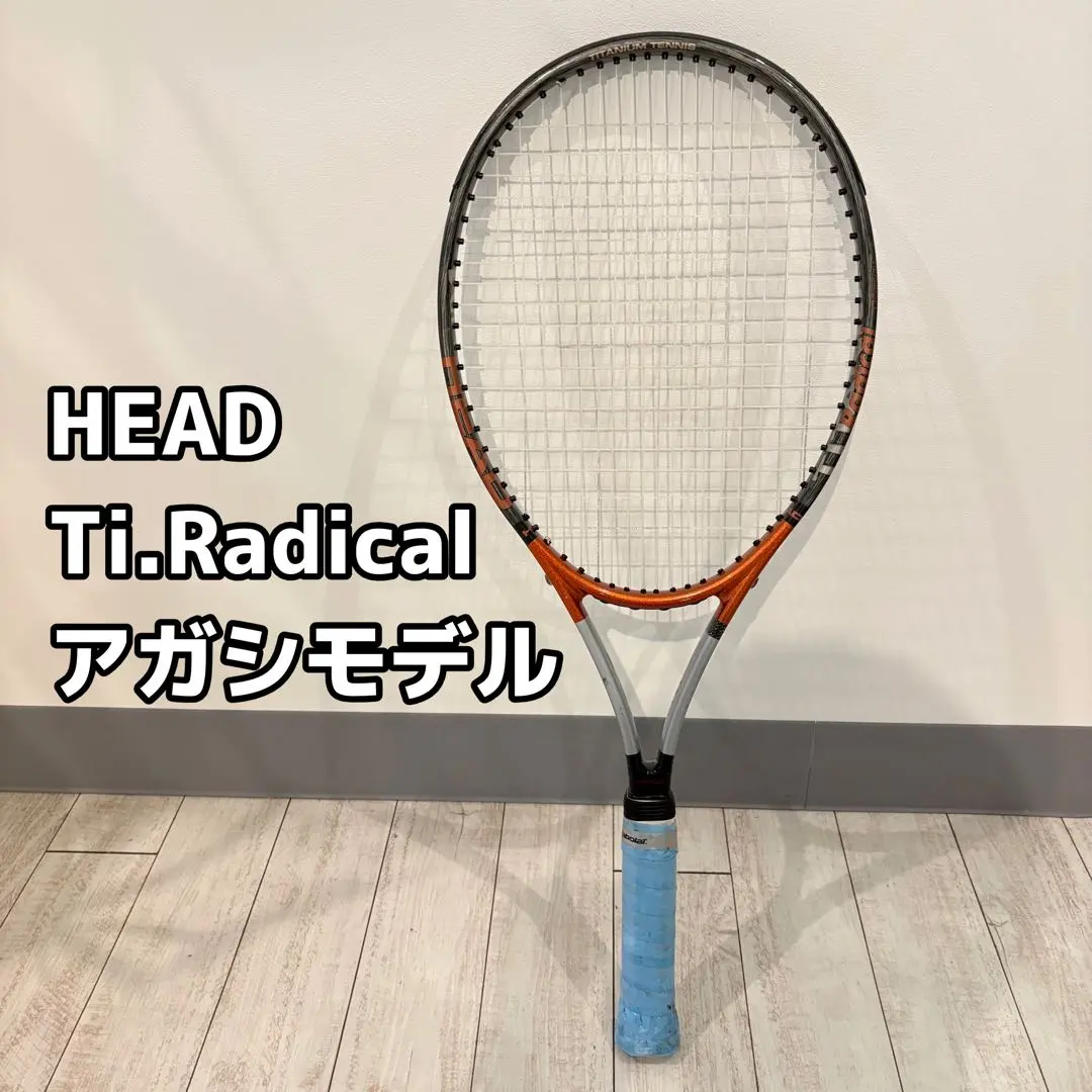 2026年最新】ヘッド tiラジカルの人気アイテム - メルカリ