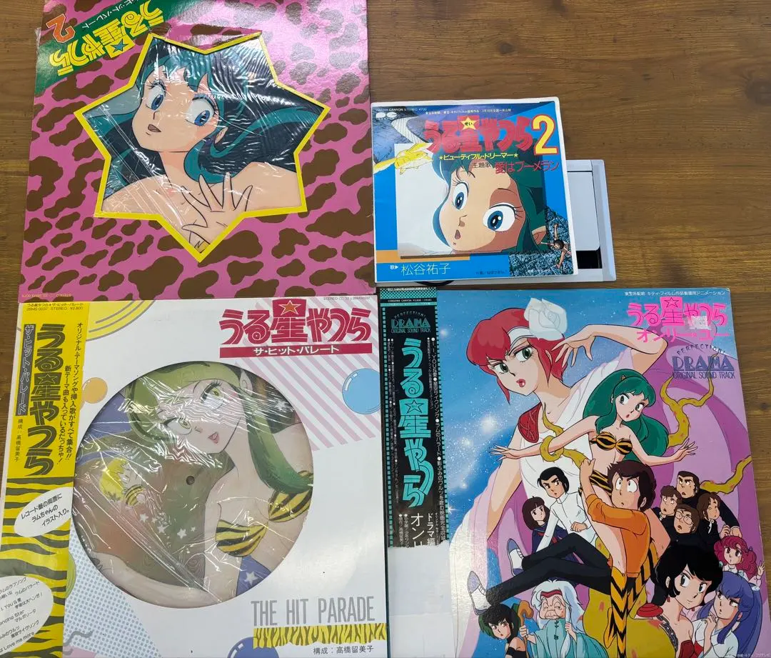 2026年最新】メガcd うる星やつらの人気アイテム - メルカリ