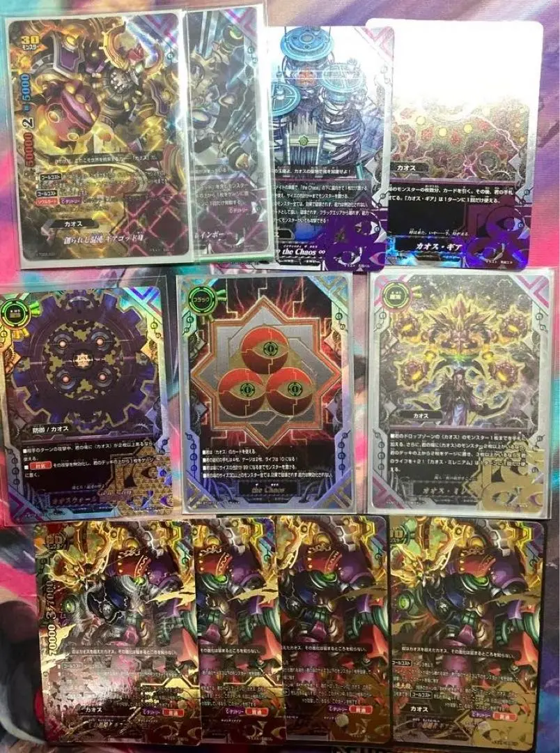 2026年最新】バディ ファイト ギアゴッド 99の人気アイテム - メルカリ