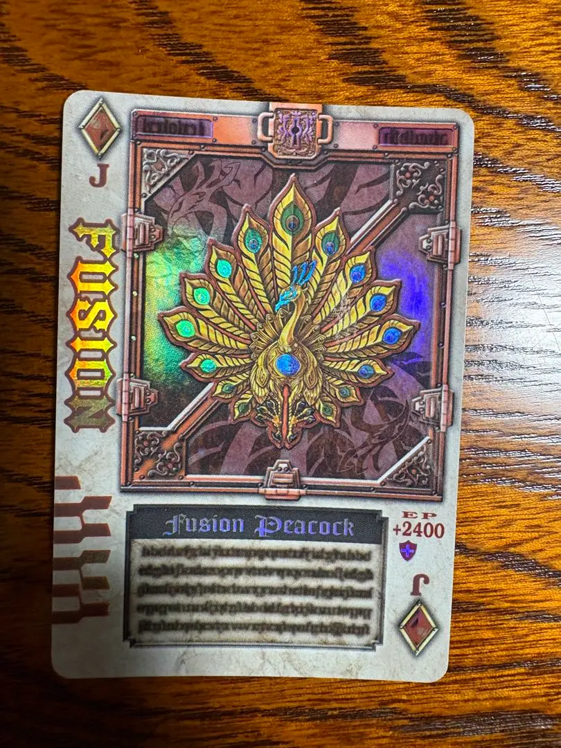 2026年最新】ラウズカード フュージョンの人気アイテム - メルカリ