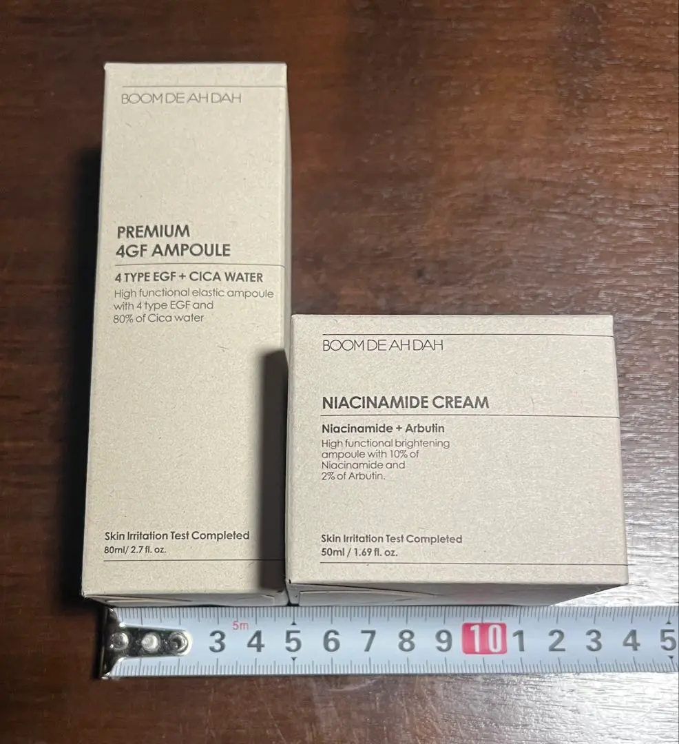 2026年最新】boom de ah dahの人気アイテム - メルカリ