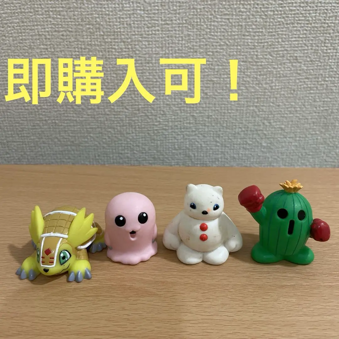 2026年最新】ユキダルモンの人気アイテム - メルカリ