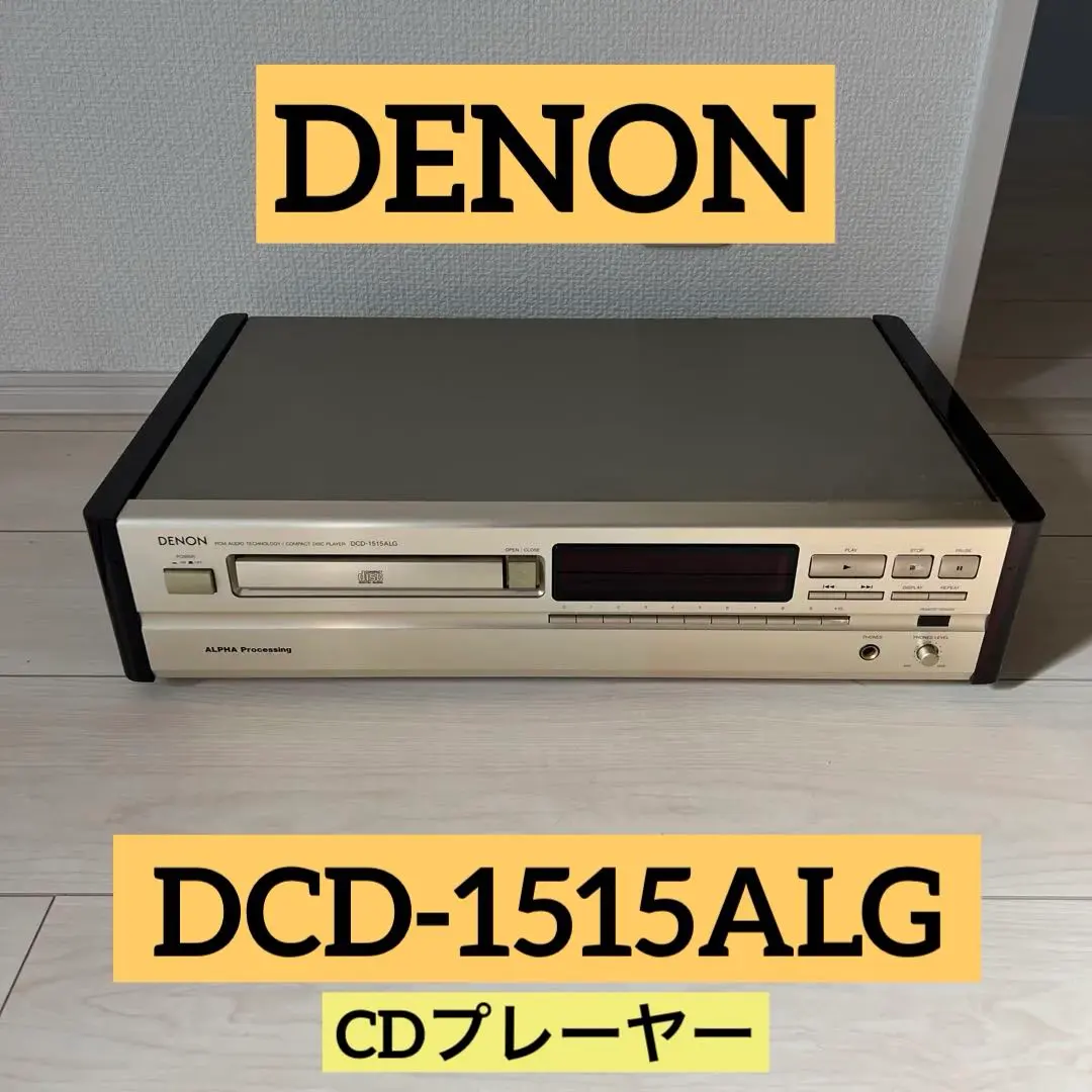 2026年最新】dcd-1515の人気アイテム - メルカリ