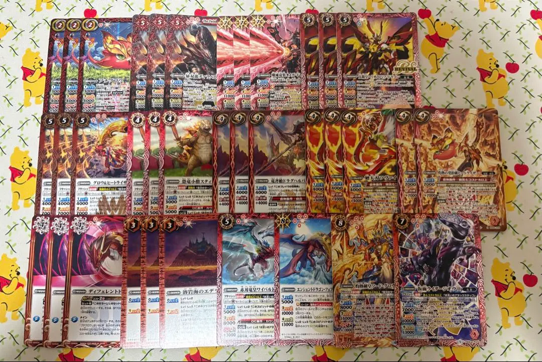 2026年最新】バトスピ デッキ gsの人気アイテム - メルカリ