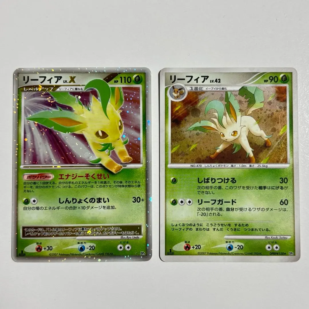 2026年最新】リーフィアgx プロモの人気アイテム - メルカリ