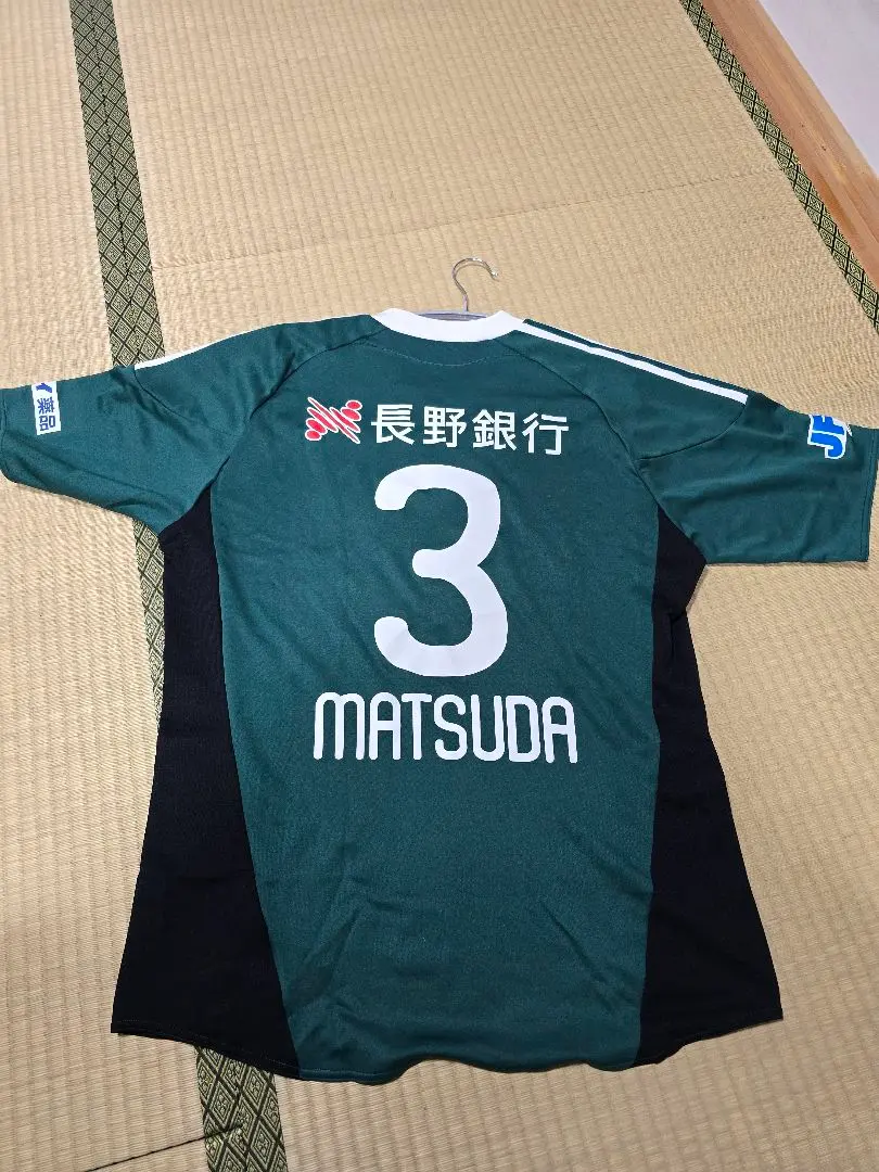 2026年最新】松田直樹 ユニフォームの人気アイテム - メルカリ