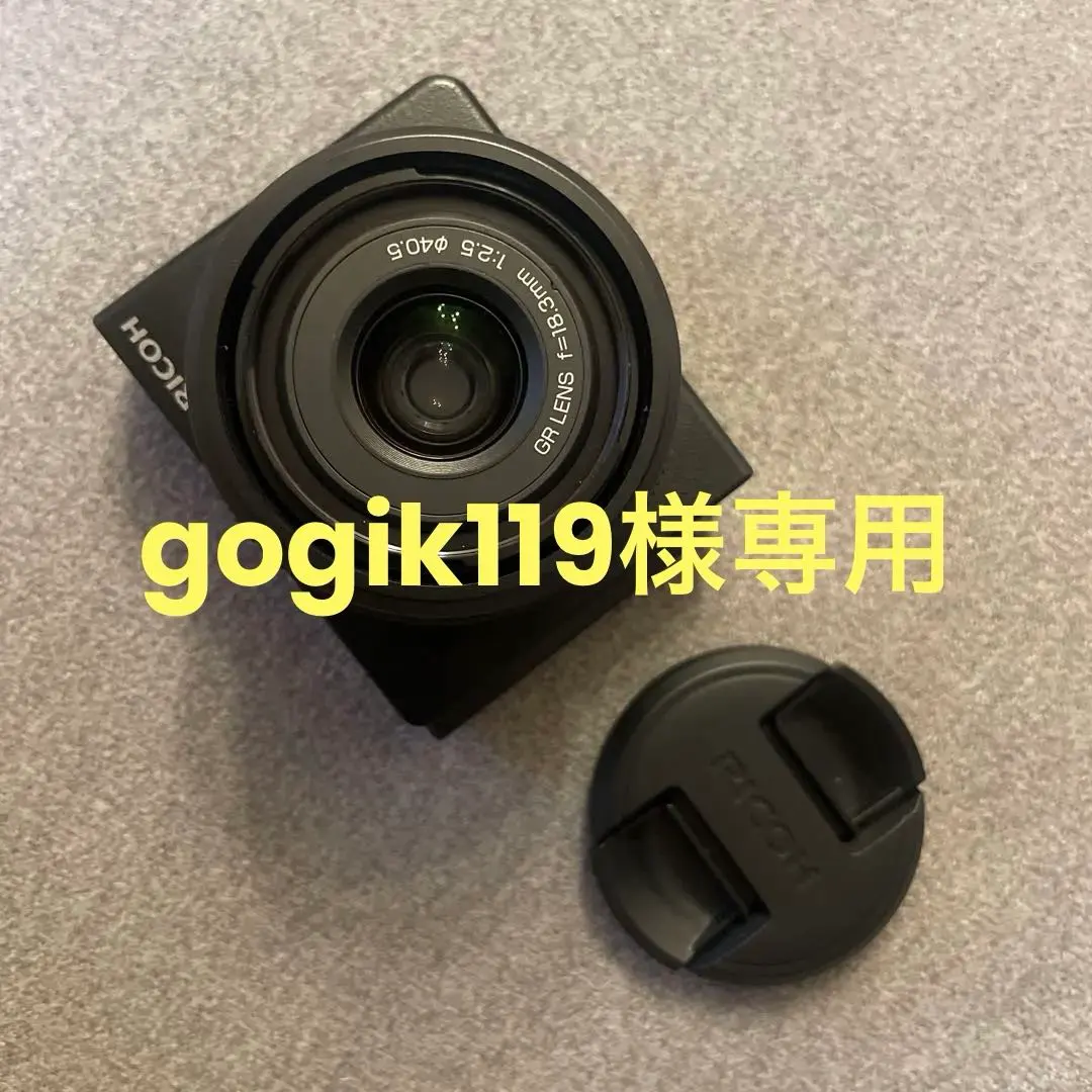 2026年最新】RICOH GXR A12 28mmの人気アイテム - メルカリ