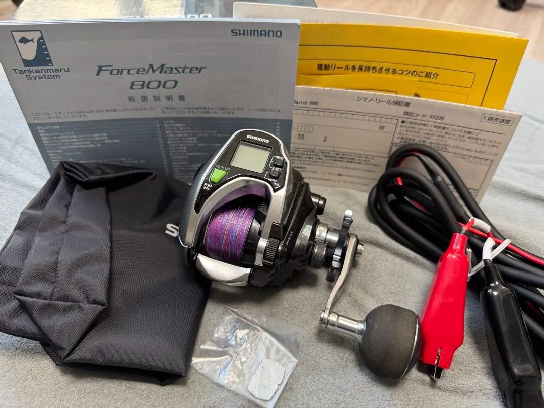 2026年最新】SHIMANO シマノ フォースマスター800の人気アイテム