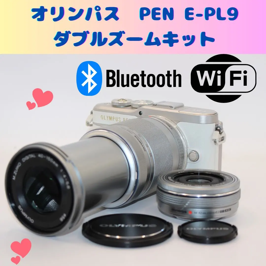 2026年最新】ダブルズーム OLYMPUS E-PL2の人気アイテム - メルカリ