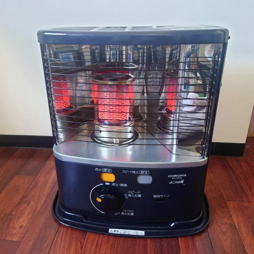 2026年最新】RX-22YAの人気アイテム - メルカリ