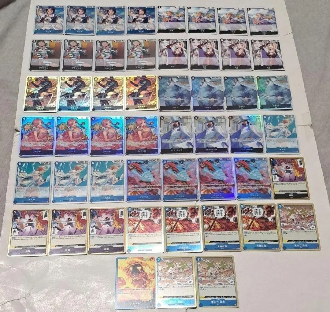 2026年最新】サカズキデッキの人気アイテム - メルカリ