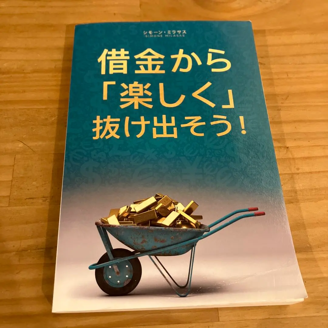 2026年最新】アクセスコンシャスネスの人気アイテム - メルカリ