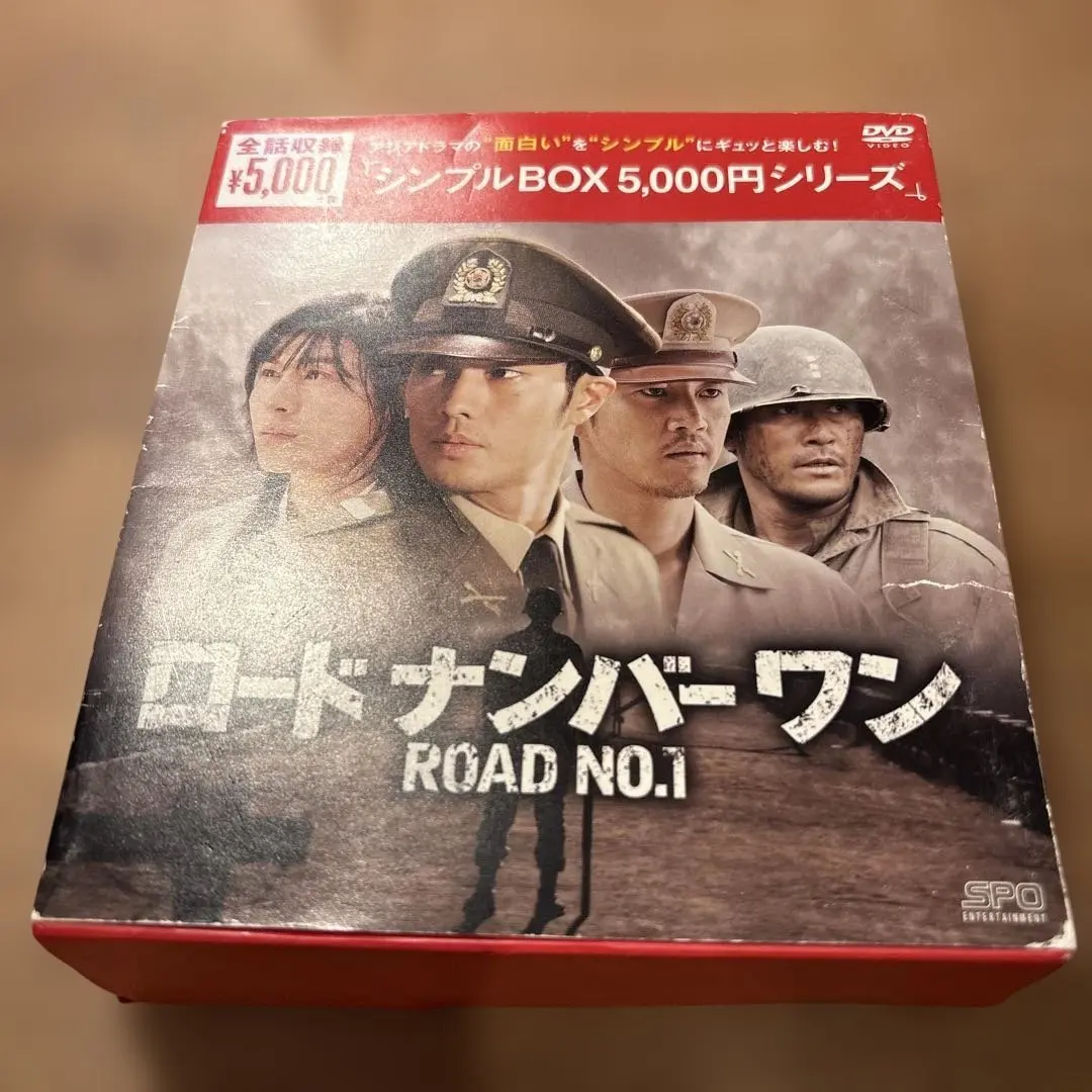 2026年最新】ロードナンバーワン dvdの人気アイテム - メルカリ