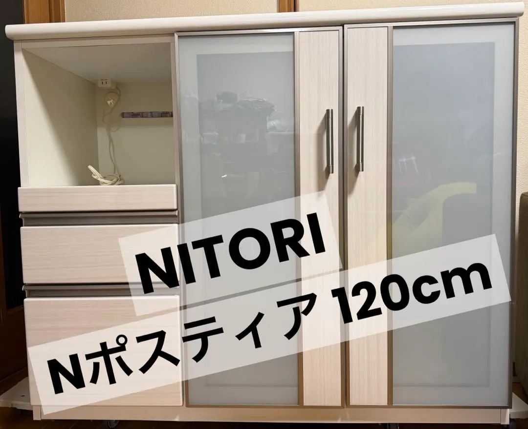 2026年最新】ニトリ キッチンカウンター ポスティアの人気アイテム