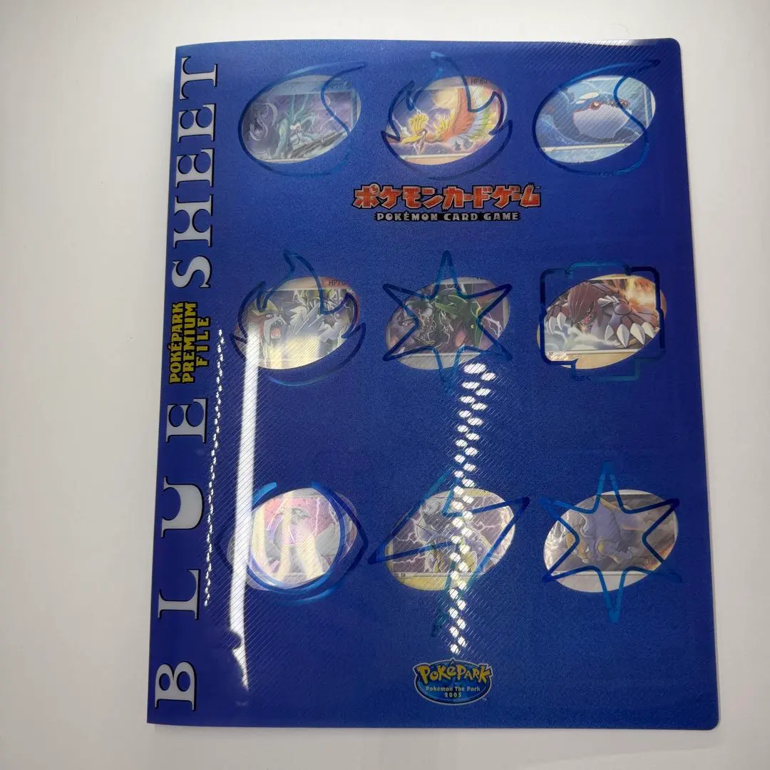 2026年最新】ポケモンカード ポケパーク ブルーシートの人気アイテム