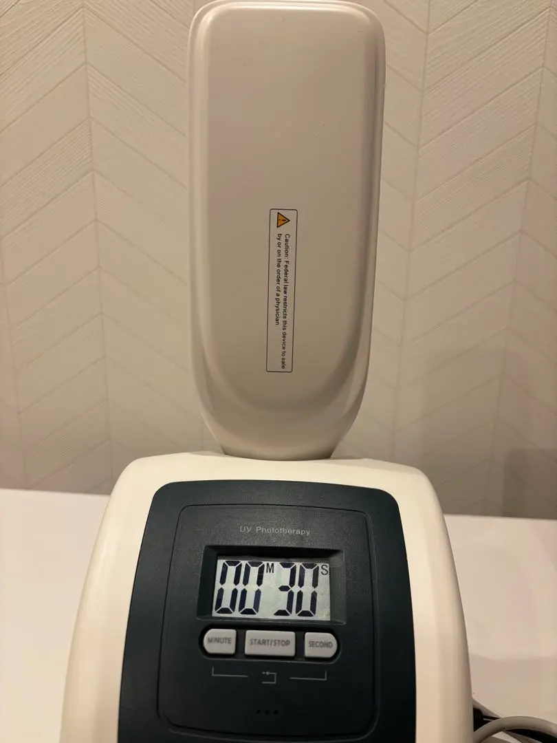 2026年最新】家庭用ナローバンドUVBの人気アイテム - メルカリ