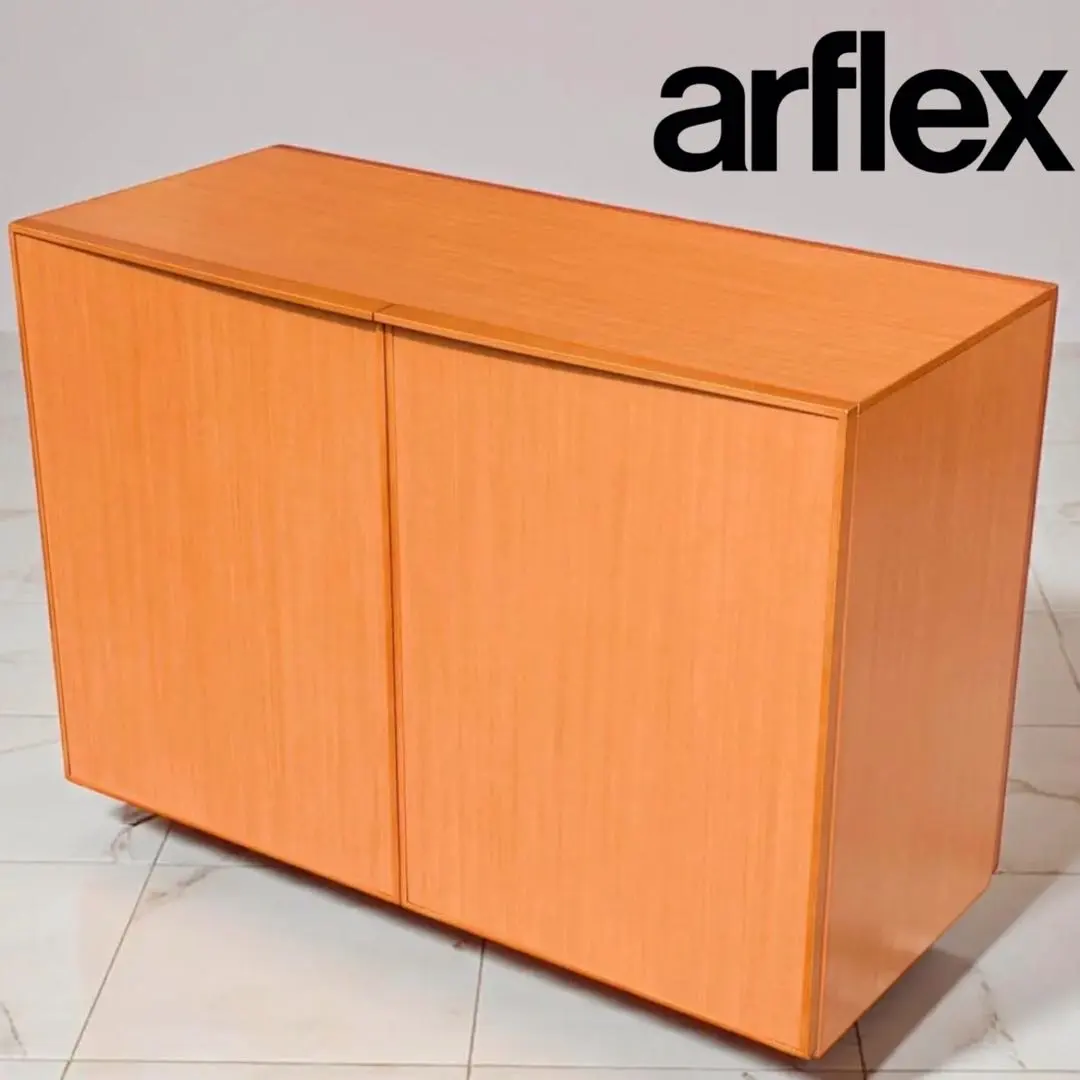 2026年最新】arflex キャビネット・サイドボードの人気アイテム - メルカリ