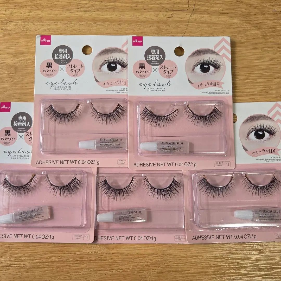 2026年最新】ダイソー つけまつげ b04の人気アイテム - メルカリ