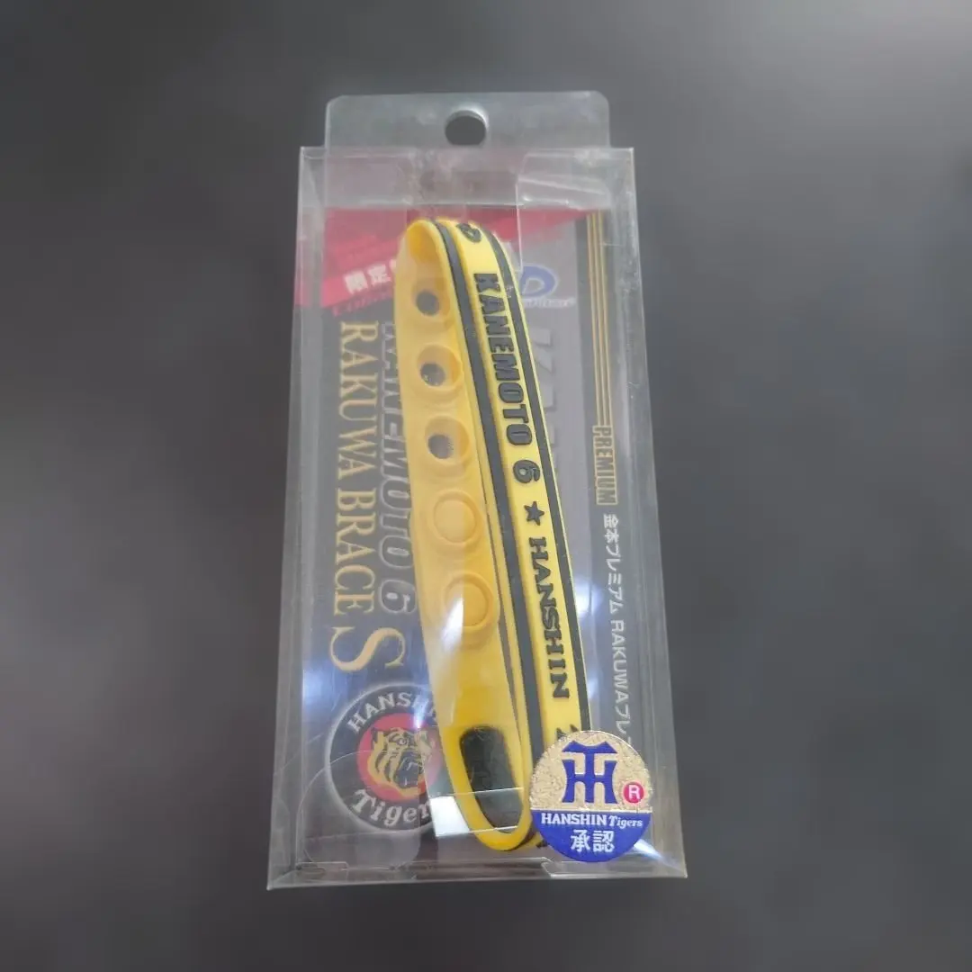 2026年最新】金本 ファイテンの人気アイテム - メルカリ