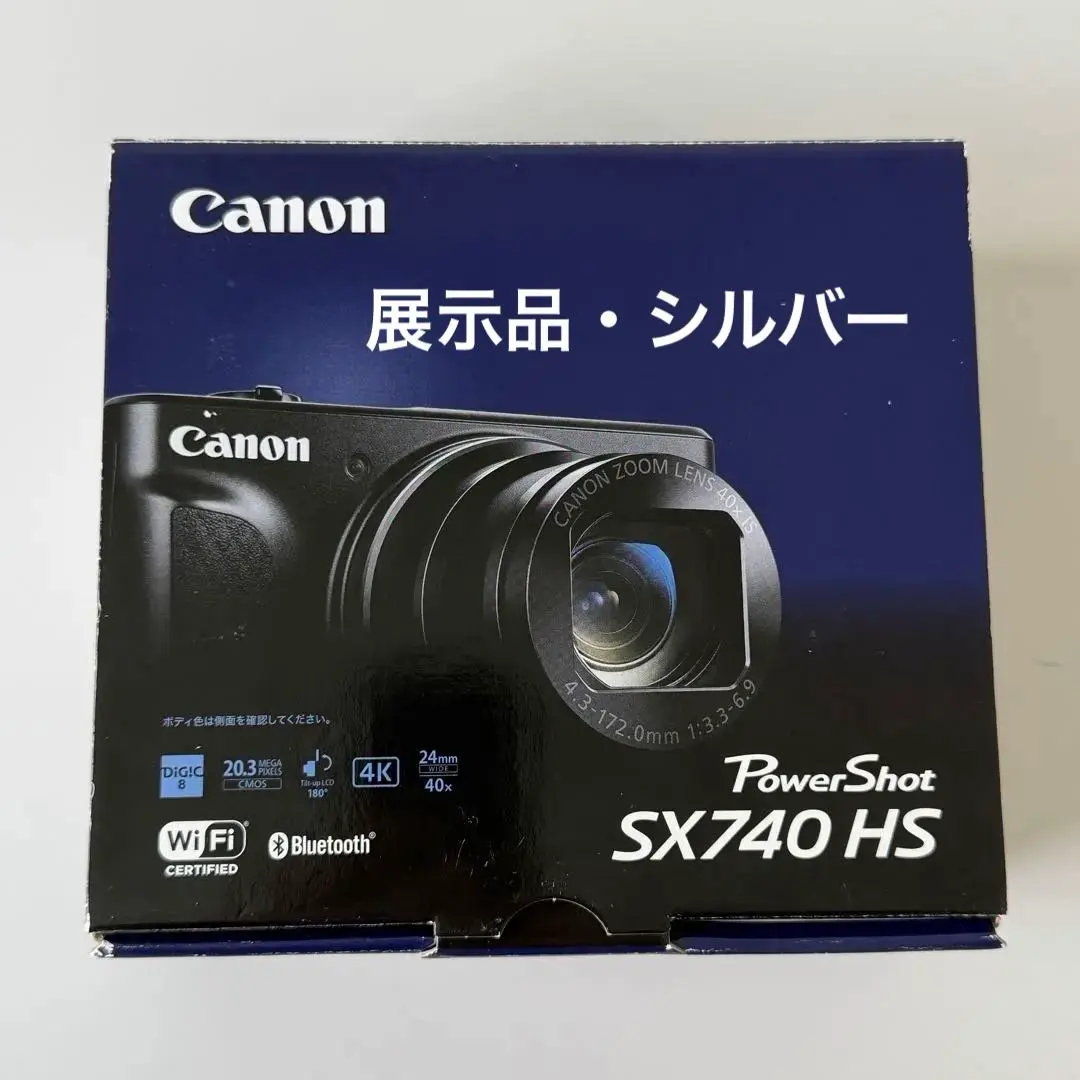 2026年最新】PowerShot SX740 HS ジャンクの人気アイテム - メルカリ