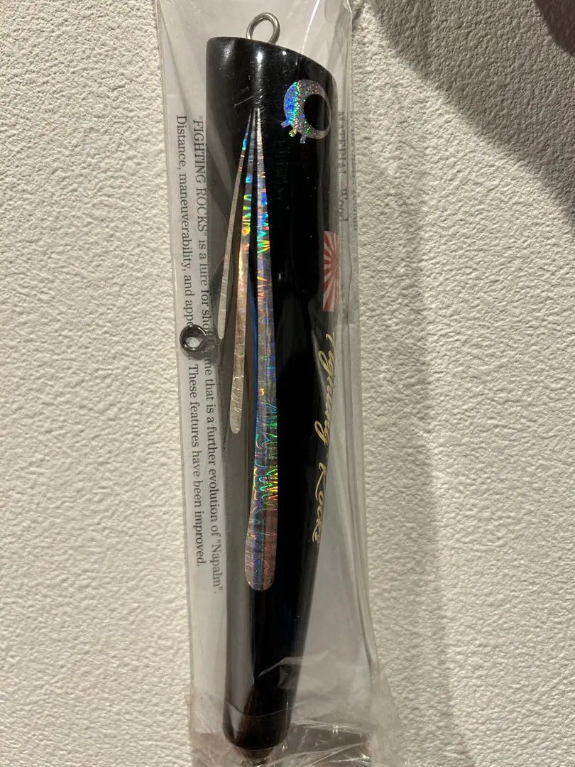 2026年最新】ネイティブワークス ナパームの人気アイテム - メルカリ