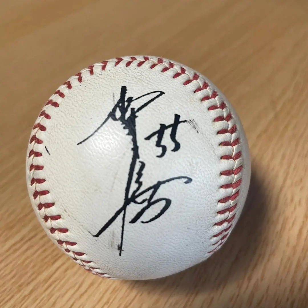 2026年最新】松井秀喜 レプリカ サインボールの人気アイテム - メルカリ